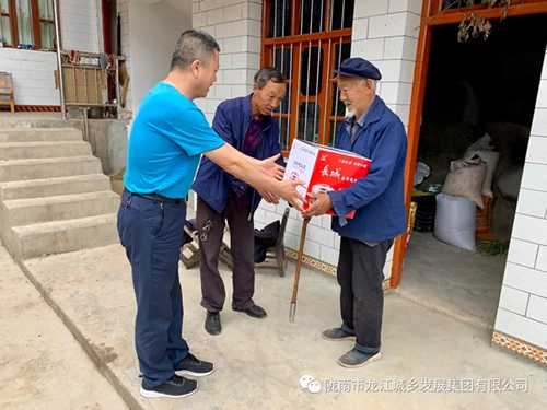 市龙江城乡发展集团在桥头镇安子坡村积极开展帮扶主题实践活动