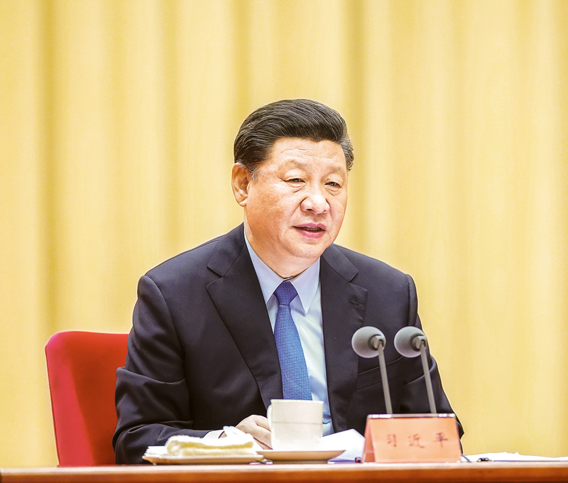 习近平：在“不忘初心、牢记使命”主题教育工作会议上的讲话