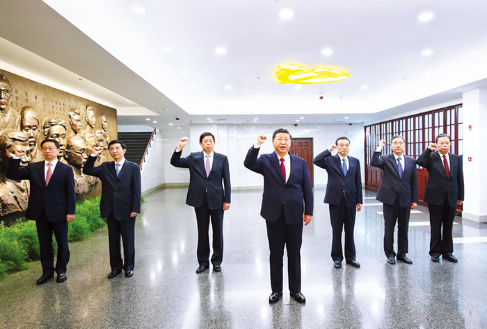 习近平：在“不忘初心、牢记使命”主题教育工作会议上的讲话
