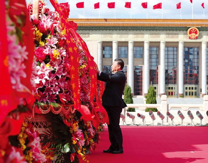 习近平：在“不忘初心、牢记使命”主题教育工作会议上的讲话