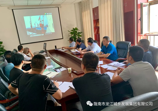 市龙江集团召开警示教育暨党风廉洁建设集体谈话会