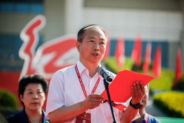 2019武都花椒产销对接（电商）洽谈会在阶州广场隆重开幕~