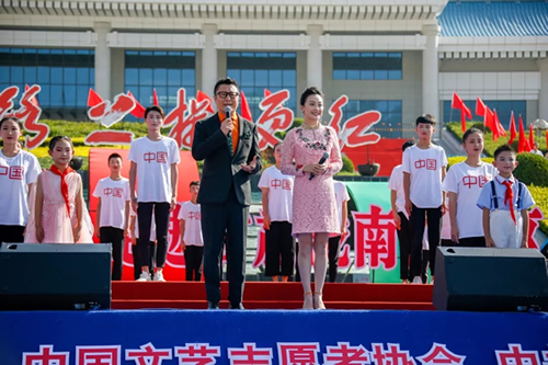 2019武都花椒产销对接（电商）洽谈会在阶州广场隆重开幕~