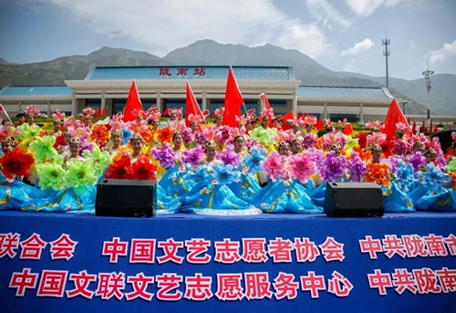 2019武都花椒产销对接（电商）洽谈会在阶州广场隆重开幕~