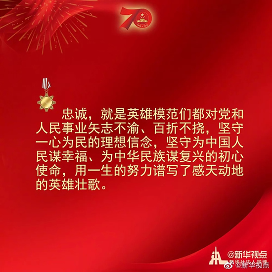 习近平：伟大出自平凡，平凡造就伟大