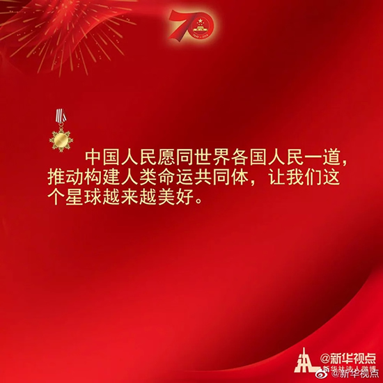习近平：伟大出自平凡，平凡造就伟大
