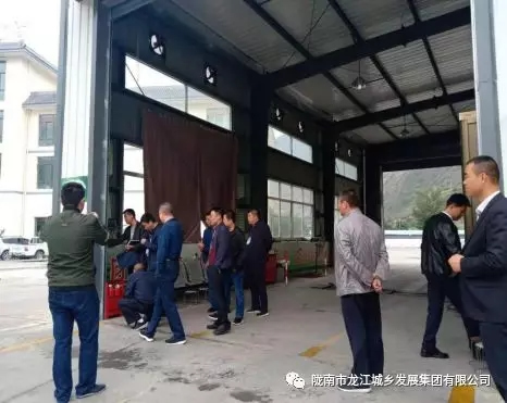 市龙江集团安全领导小组国庆前进行安全生产大检查