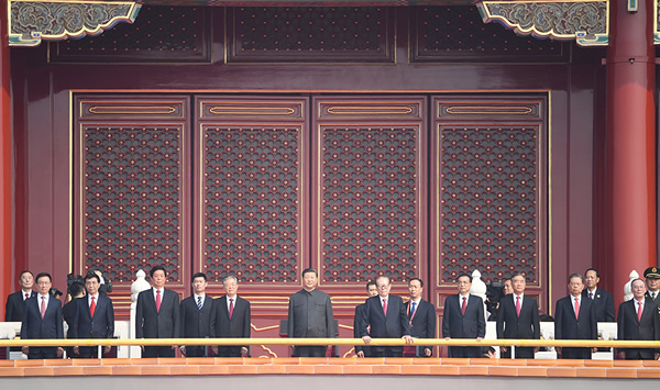 庆祝中华人民共和国成立70周年大会隆重举行  习近平发表重要讲话并检阅受阅部队