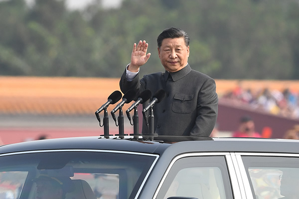 庆祝中华人民共和国成立70周年大会隆重举行  习近平发表重要讲话并检阅受阅部队