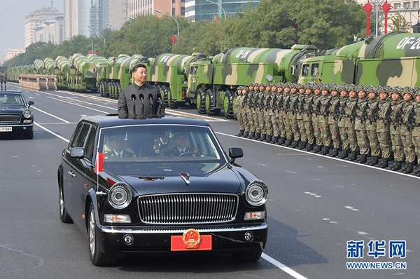 庆祝中华人民共和国成立70周年大会隆重举行  习近平发表重要讲话并检阅受阅部队