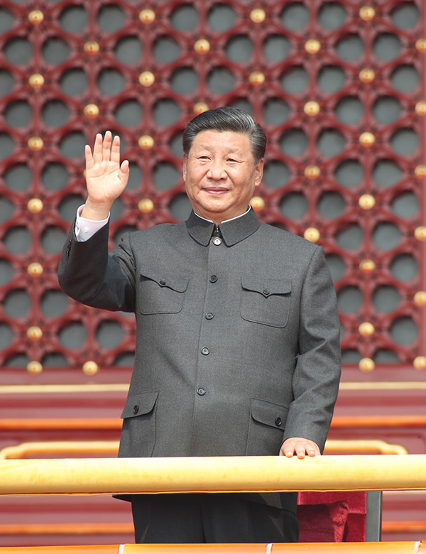 庆祝中华人民共和国成立70周年大会隆重举行  习近平发表重要讲话并检阅受阅部队