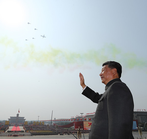 庆祝中华人民共和国成立70周年大会隆重举行  习近平发表重要讲话并检阅受阅部队