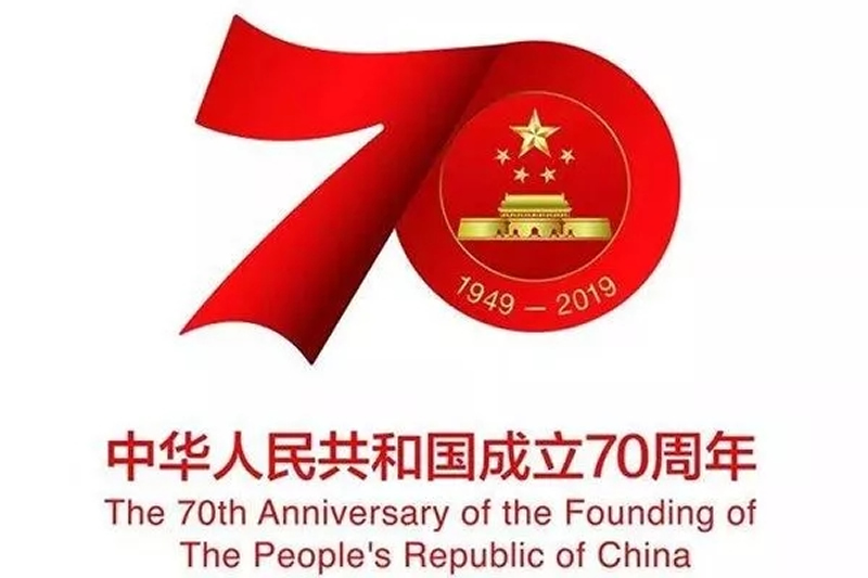 市委“不忘初心、牢记使命”第十三指导组检查指导集团公司主题教育工作