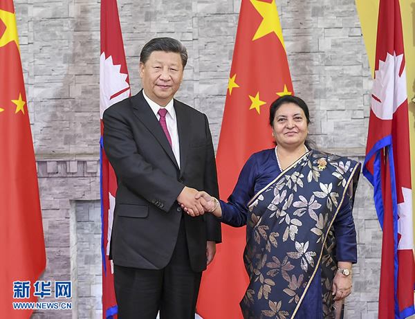 习近平会见尼泊尔总统班达里 两国元首共同宣布建立中尼 面向发展与繁荣的世代友好的战略合作伙伴关系