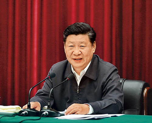 在黄河流域生态保护和高质量发展座谈会上的讲话