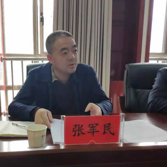 市龙江城乡发展集团召开主题教育调研成果交流会