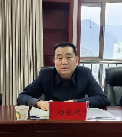 市龙江城乡发展集团召开对照党章党规找差距专题会议