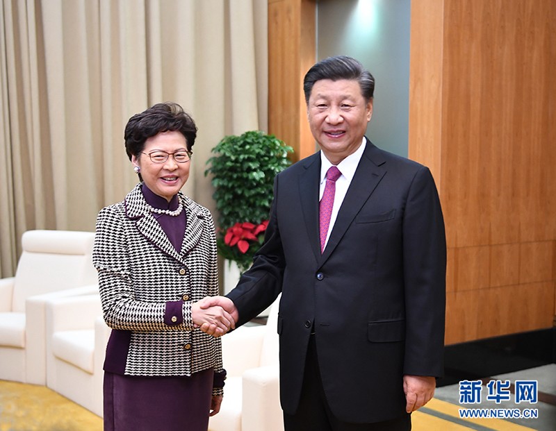 习近平会见林郑月娥