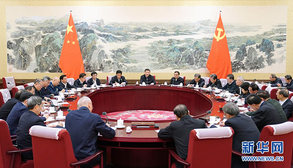 中共中央政治局召开专题民主生活会  习近平主持会议并发表重要讲话