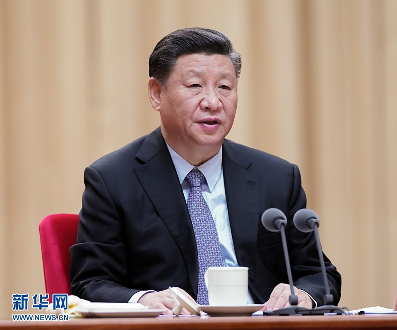 习近平：在“不忘初心、牢记使命”主题教育总结大会上的讲话（全文）