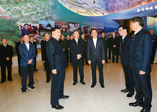 习近平：坚持历史唯物主义不断开辟当代中国马克思主义发展新境界
