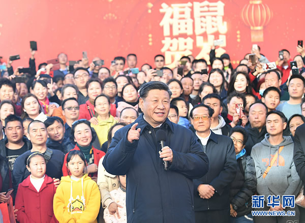 习近平春节前夕赴云南看望慰问各族干部群众  向全国各族人民致以美好的新春祝福  祝各族人民生活越来越好祝祖国欣欣向荣