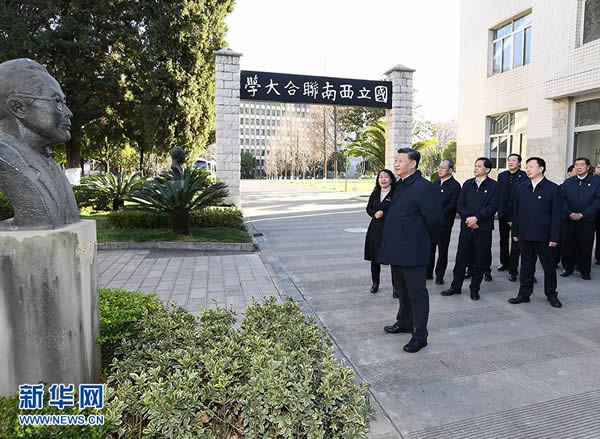 习近平春节前夕赴云南看望慰问各族干部群众  向全国各族人民致以美好的新春祝福  祝各族人民生活越来越好祝祖国欣欣向荣