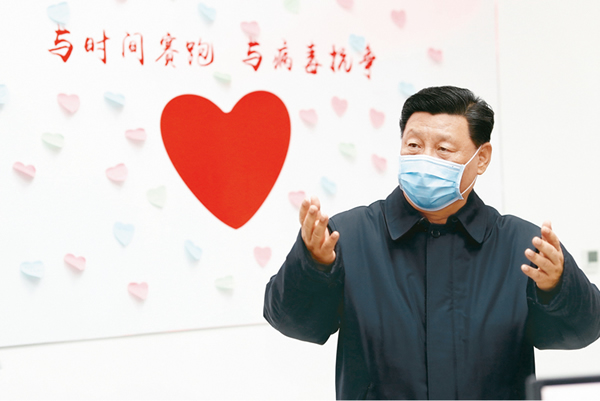 习近平：在中央政治局常委会会议研究应对新型冠状病毒 肺炎疫情工作时的讲话