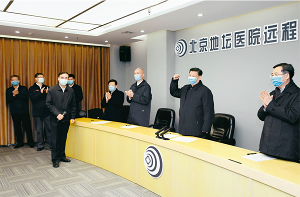 习近平：在中央政治局常委会会议研究应对新型冠状病毒 肺炎疫情工作时的讲话