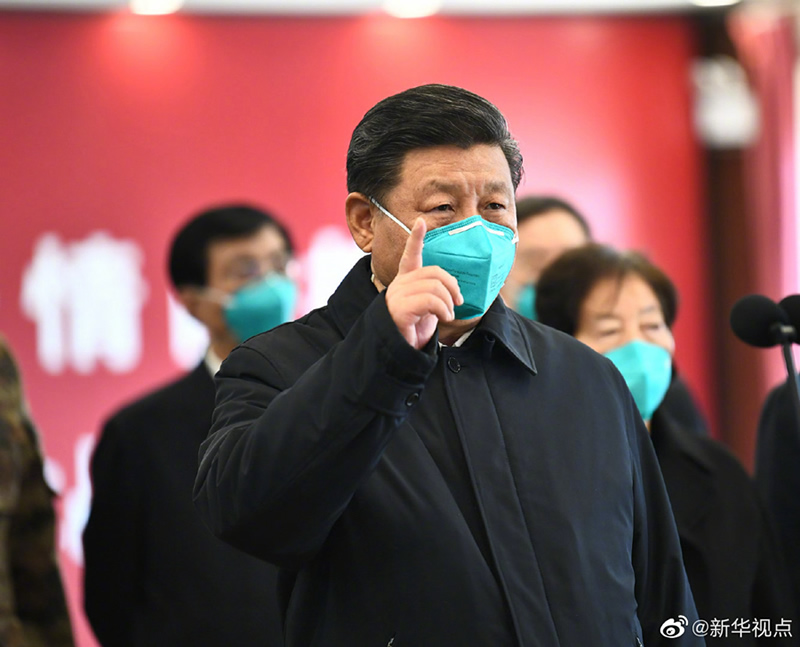 习近平考察火神山医院，看望慰问患者和医务工作者