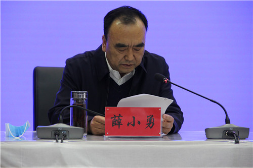 陇南市委政法工作暨平安陇南建设工作会议召开