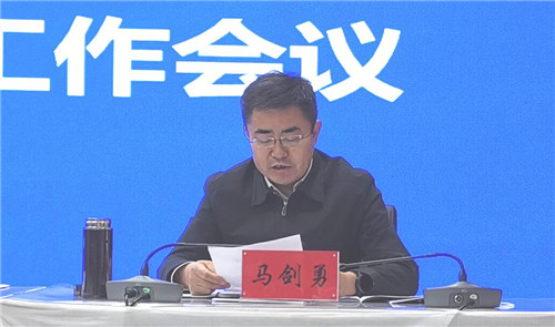 陇南市委政法工作暨平安陇南建设工作会议召开