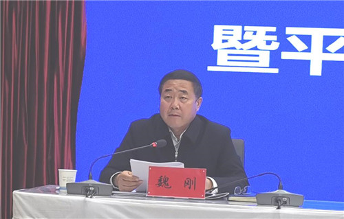 陇南市委政法工作暨平安陇南建设工作会议召开