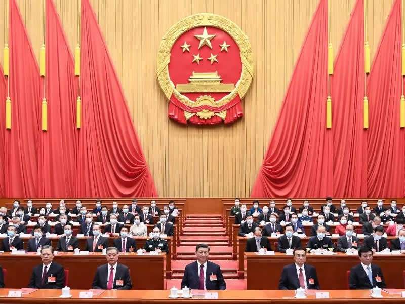 十三届全国人大四次会议在京闭幕