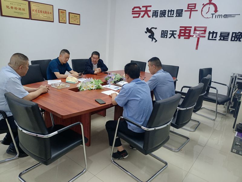 市龙江城乡发展集团公司翟永鹏赴子公司调研