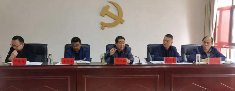 市龙江集团召开党风廉政建设安排部署会议