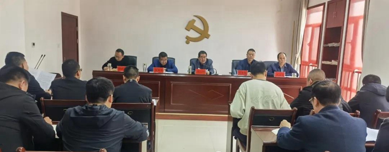 市龙江集团召开党风廉政建设安排部署会议