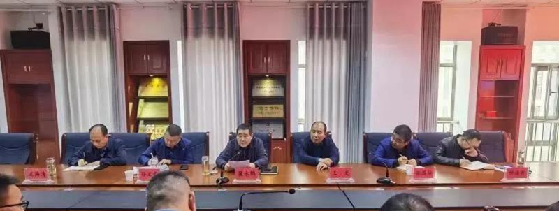 市龙江集团举行党史学习教育读书班开班仪式