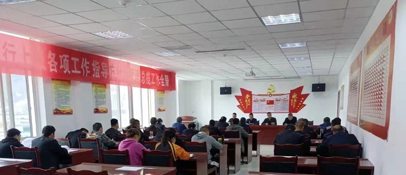 市龙江车检和车服公司联合召开党史学习教育动员部署会议