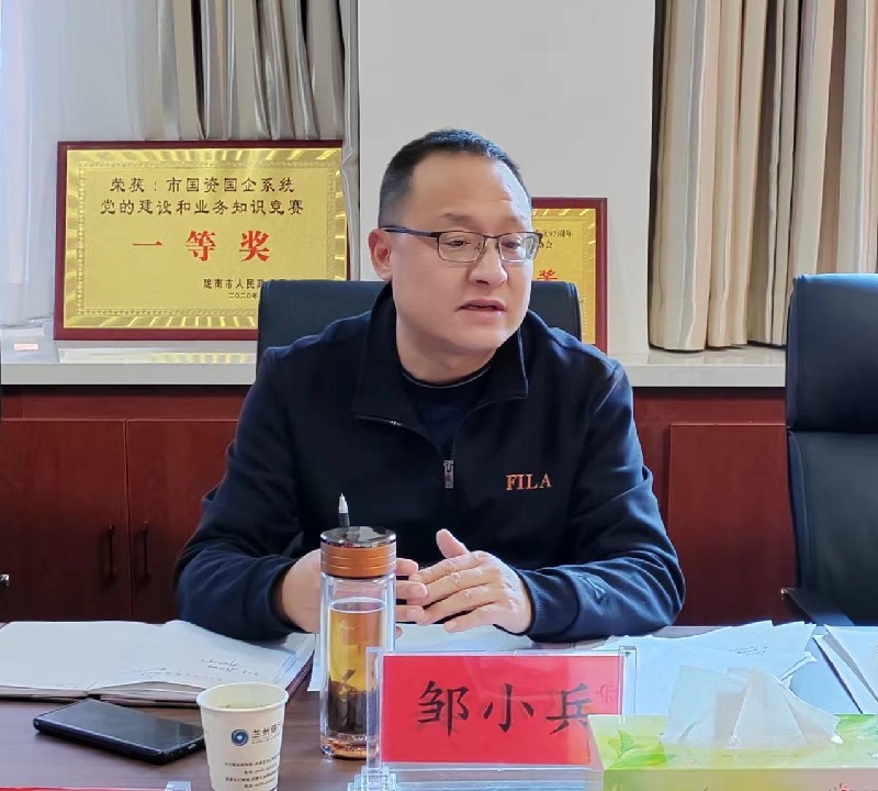 市龙江集团召开2022年度领导班子和领导干部考核暨党风廉政建设考核测评大会