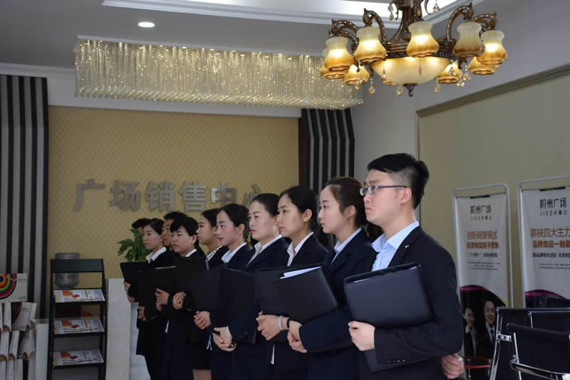 我们的营销精英团队